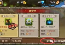 传奇17弹最新爆料,神秘新角色曝光，剧情走向再掀波澜！