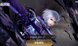 龙胆爆料视频大全集最新