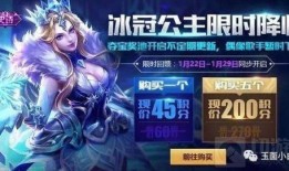 奈布皮肤爆料最新版,神秘新装即将亮相，带你领略独特魅力