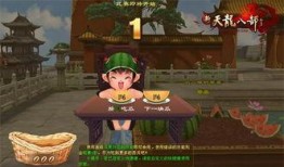 每日大赛吃瓜爆料最新,吃瓜爆料背后的精彩瞬间