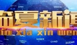 港城新闻爆料事件视频最新,最新事件视频引发社会热议