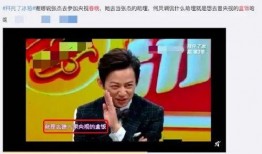 羊村饭圈最新爆料新闻联播,新闻联播背后的热点事件