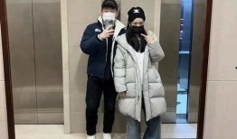 最新八卦爆料蔡文静,神秘男友身份引网友热议