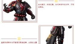 和平精英皮肤爆料最新牛仔