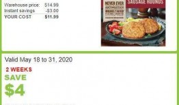 coc15本爆料最新,揭秘神秘新角色与精彩剧情前瞻！