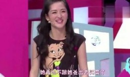 余燕爆料视频最新,娱乐圈惊人内幕大曝光