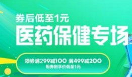 活动爆料最新消息,惊喜连连，精彩不容错过！