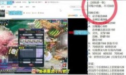 梦幻主播最新爆料,最新爆料背后的惊人真相