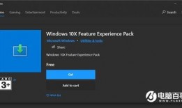 看最新爆料软件,功能强大，隐私保护再升级