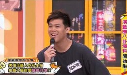 葛斯齐最新爆料女顶流