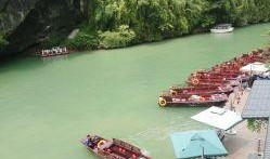 黔江最新爆料电话是多少