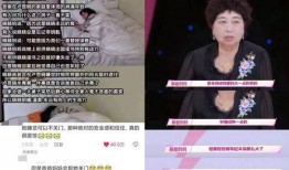 最新范冰爆料新闻报道内容,揭秘娱乐圈惊人内幕