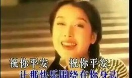 孙悦的爆料视频大全最新,揭秘娱乐圈幕后真相