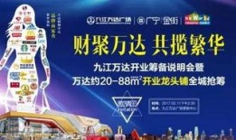 武汉万达爆料案件最新进展,案情反转，关键证据浮出水面