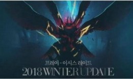 使徒最新皮肤爆料,炫酷造型，技能特效升级