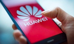 重庆华为手机爆料事件最新,揭秘最新技术泄露背后的真相