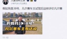 利辛吃瓜最新事件爆料新闻,最新爆料揭露惊人内幕