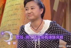 贾玲八卦最新爆料,揭秘明星背后的惊人真相