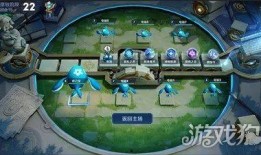 水神天赋爆料最新视频