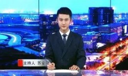 羊村饭圈最新爆料新闻联播,新闻联播背后的热点事件