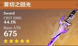 原神旅人章最新爆料,揭秘神秘势力与冒险之旅