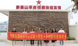 清远清新区爆料事件最新,真相揭开，疑云散去，社区安宁重归