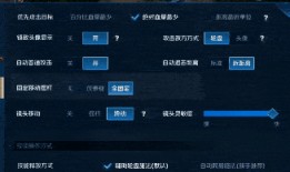 最新流浪者语音爆料网站