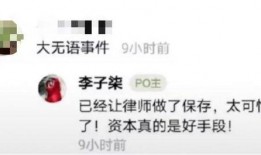 51黑料最新爆料