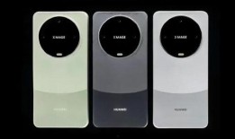 华为mate70上市最新爆料,颠覆性设计，尖端科技，引领未来旗舰新篇章