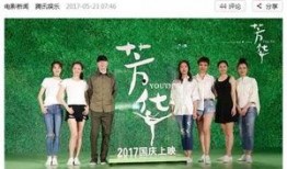 阿厦团队爆料视频大全最新