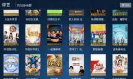 顶呱呱最新爆料视频下载,精彩内容抢先看！