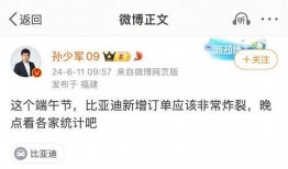 秦黄岛最新爆料信息网站,揭秘岛内神秘事件与不为人知的真相