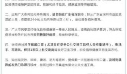 王阿姨深圳最新爆料新闻,揭秘城市生活背后不为人知的真相