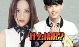 卓伟 最新爆料陈乔恩,陈乔恩感情生活再掀波澜，神秘男子引热议！”