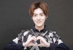 吴亦儒最新综艺节目爆料