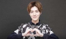 吴亦儒最新综艺节目爆料