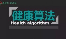 广州新媒体爆料事件最新,揭秘背后真相与网络舆论风暴