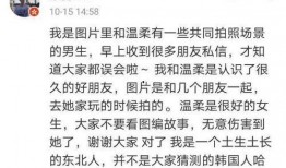 任豪最新爆料,揭秘娱乐圈不为人知的幕后故事