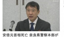 李亚强最新爆料事件新闻