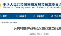 嘉兴新闻最新爆料渠道,重大事件背后真相揭晓