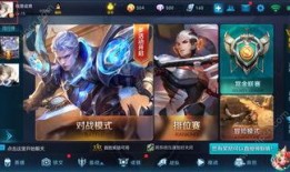 九狐王者爆料视频大全最新,揭秘游戏幕后精彩瞬间