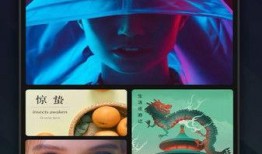 新卡片最新爆料视频下载,最新爆料视频深度解析