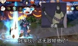 火影忍者最新爆料超影,揭秘火影忍者全新神秘技能