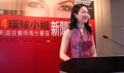 朱小姐最新爆料新闻报道,揭秘事件背后惊人真相