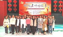 南阳学校爆料新闻事件最新