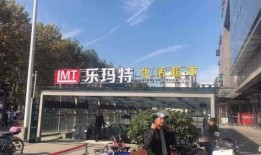 青岛爆料张店事件最新,真相揭秘，冲突背后的人与事