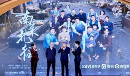 南来北往最新爆料,最新爆料背后的惊人真相