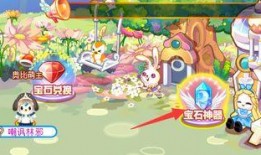 奥比岛服装最新爆料视频,时尚潮流，揭秘最新爆料视频