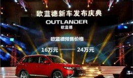 广君最新消息爆料,揭秘娱乐圈最新动态