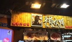 厦门小吃店爆料视频最新,独家爆料带你尝鲜地道美食